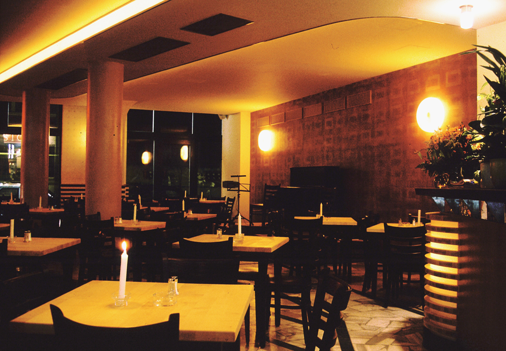 4Attikon barview_norm1